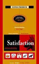 Satisfaction regular mini